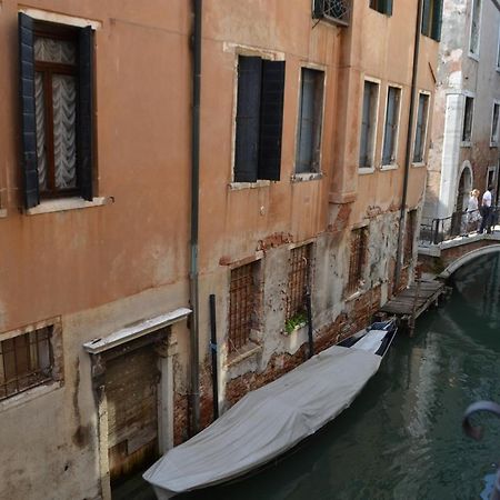 Ca' Bacio Della Luna Venice Exterior photo