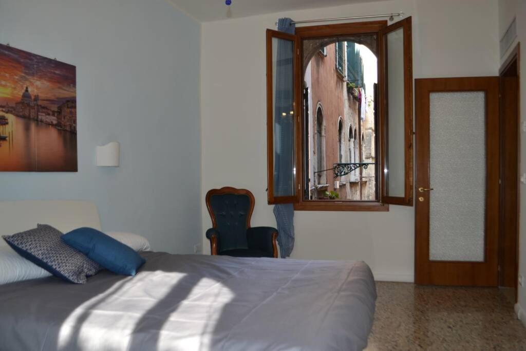 Ca' Bacio Della Luna Venice Exterior photo