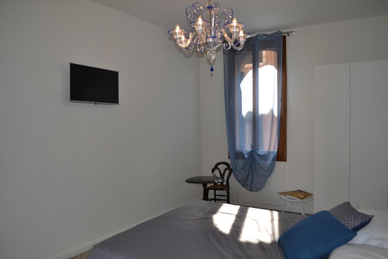 Ca' Bacio Della Luna Venice Exterior photo